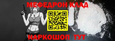 эйфоретик Ликино-Дулёво