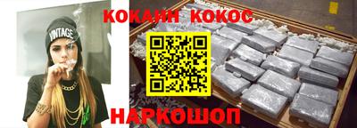 прущие крисы Кумертау
