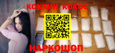 гашишное масло Кулебаки