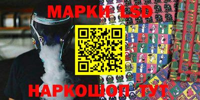 мдма Кунгур