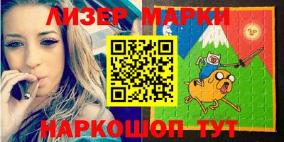 прущие крисы Кумертау
