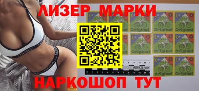 не бодяженный Лесосибирск