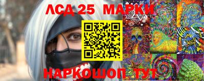 MDMA Premium VHQ Ливны