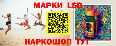 мдма Кунгур