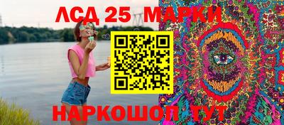 гашишное масло Кулебаки