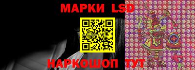 прущие крисы Кумертау