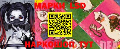 мдма Кунгур