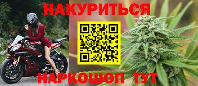 эйфоретик Ликино-Дулёво