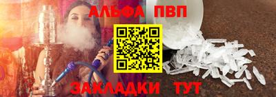 гашишное масло Кулебаки