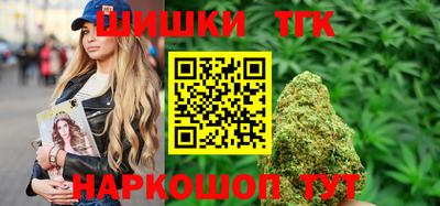 мдма Кунгур
