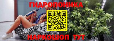 мдма Кунгур