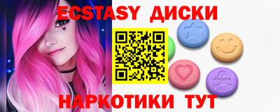 прущие крисы Кумертау