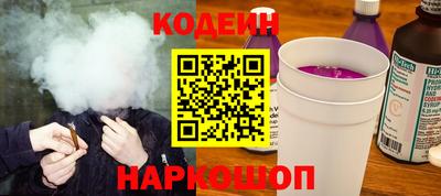гашишное масло Кулебаки