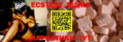 прущие крисы Кумертау