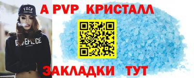 гашишное масло Кулебаки
