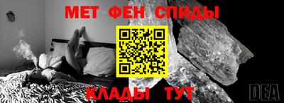 MDMA Premium VHQ Ливны