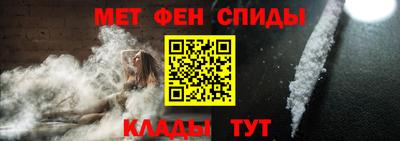 MDMA Premium VHQ Ливны