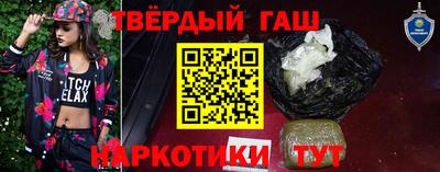 прущие крисы Кумертау