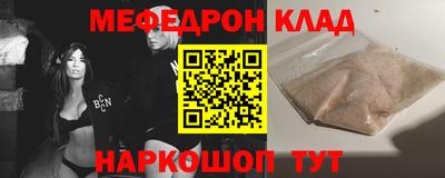 гашишное масло Кулебаки