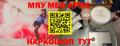 гашишное масло Кулебаки